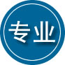 岱山专业道路救援