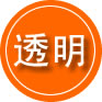 岱山救援费用合理